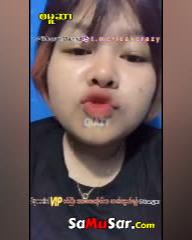 Buu Mal